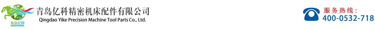 網(wǎng)絡(luò)經(jīng)濟(jì)主體信息