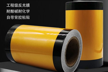 管道危險(xiǎn)源標(biāo)識(shí)貼紙