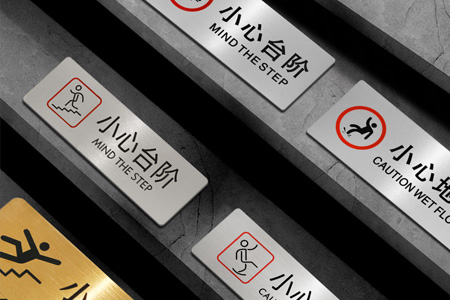 304不銹鋼小心臺(tái)階