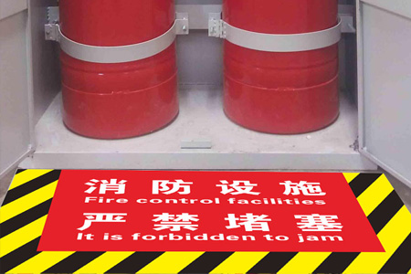 滅火器設(shè)置點(diǎn)位置